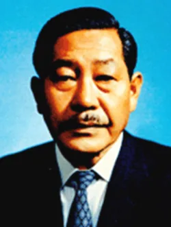 김성곤 초상