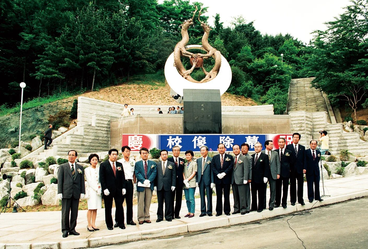 1993년 국민대학교 교상 용두리 제막식