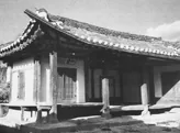 신익희 생가(경기도기념물 134호)