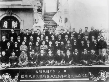 김상옥 의사(동아일보 1923. 3. 16일자 관련 기사)