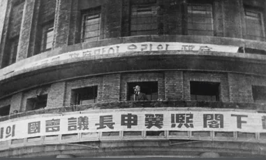 자유중국 방문 시 우우임과 기념촬영 — 원본