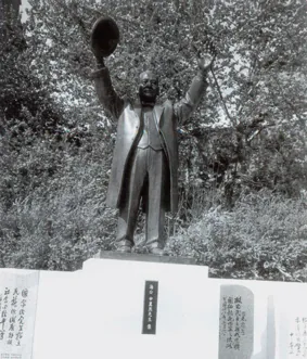 서울시 강동구 천호동 마을마당(2001)