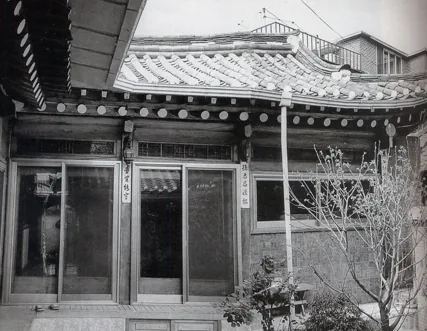서울 종로구 효자동 164-2호 해공선생의 옛집 서울특별시 기념물 제23호(2005)