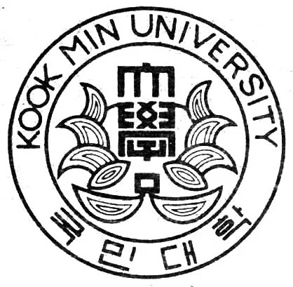국민대 교표의 변화 모습(1974)