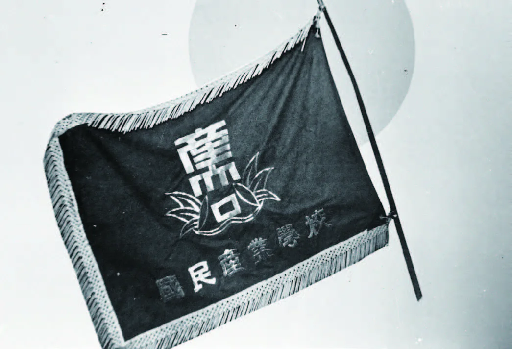 4개학부 12학과 증설로 종합대학의 새로운 기틀을 마련했다고 보도한≪국민대학보≫(1967.11.30)