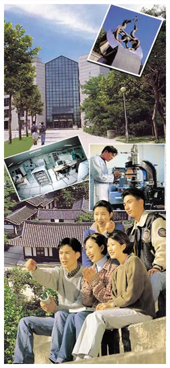 1,2. 1998. 10.17 국민대학교 제52주년 개교기념식