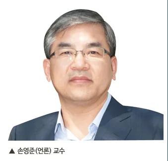 손영준교수