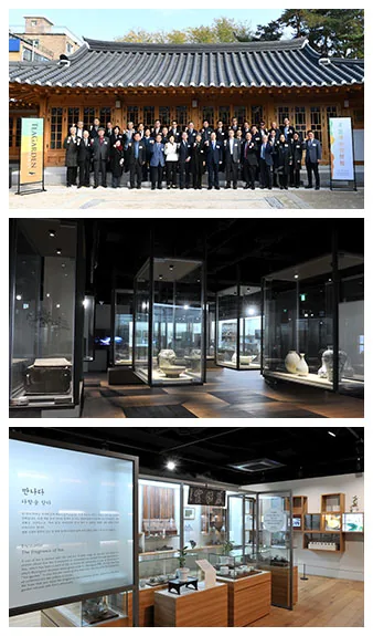 국민대학교 명원박물관 개관