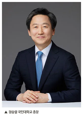 세계정상을향한끝없는도전