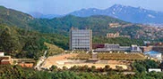 1981-1992년 종합대학 승격과 중형대학 지향