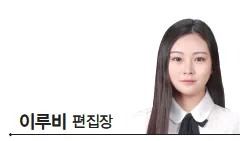 개교 70주년을 기록하다 (기사 수록 사진)