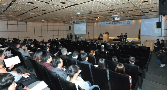 제71주년 개교기념식 개최… 성황리에 마무리