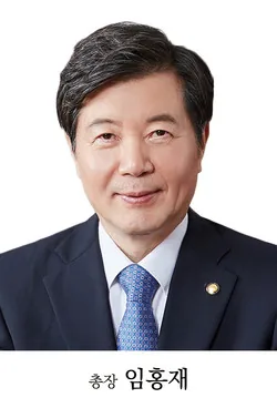 개교 74주년 기념사