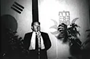 성곡 김성곤 이사장 취임식 영상