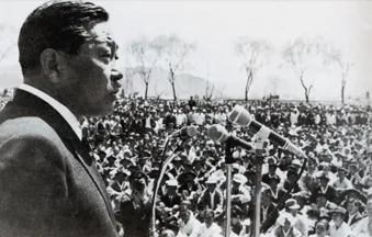 선거유세 장면