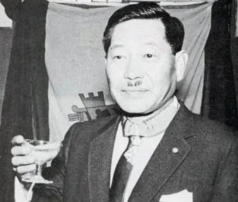 이태리공화국 코맨더훈장수상