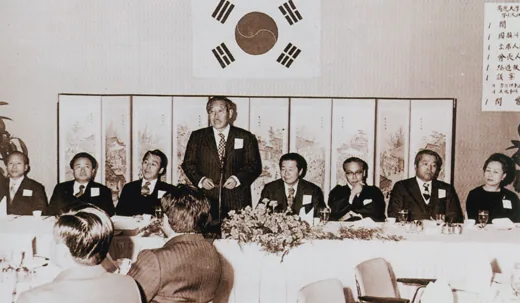 국민대학교 정릉신축교사 기공식