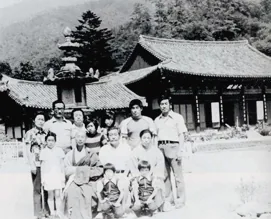 성곡선생 회갑기념 구례 화엄사에서